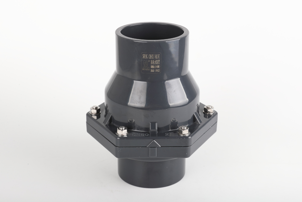 元宝山翻板式止回阀