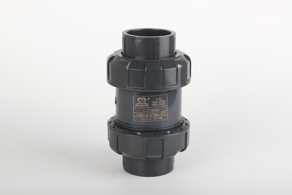 元宝山双由令止回阀